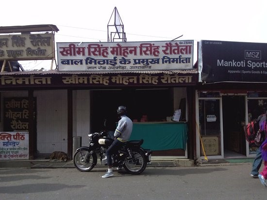 Bal Mithai Shop 2